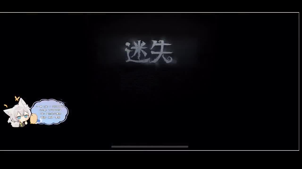 输赢是常态 第1段