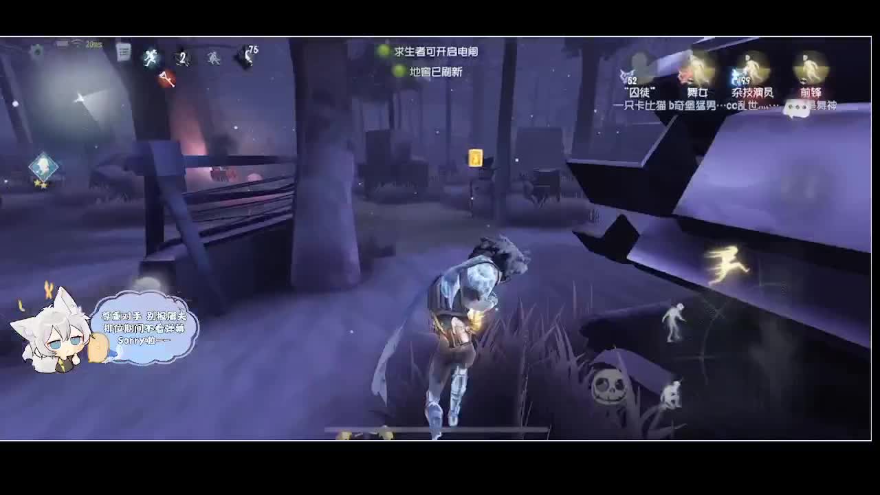 输赢是常态 第2段