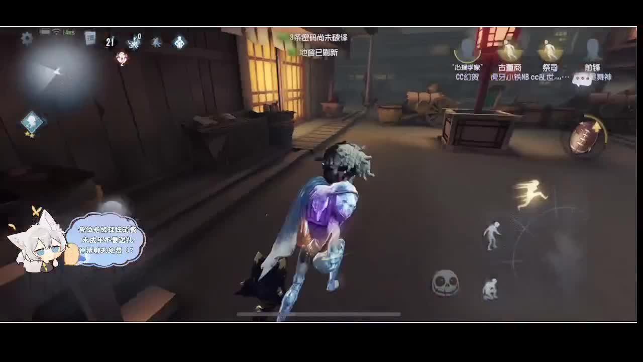 输赢是常态 第5段