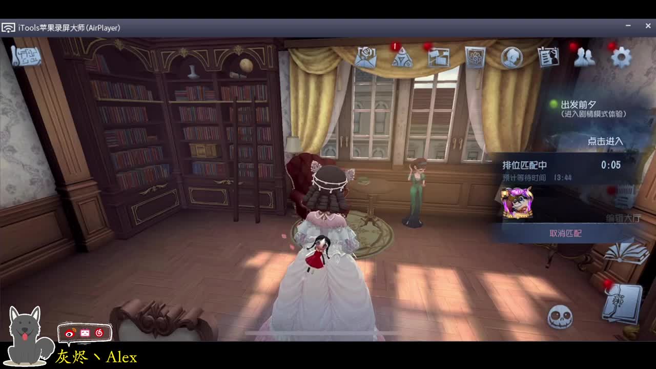 每天快乐多一丶 第1段