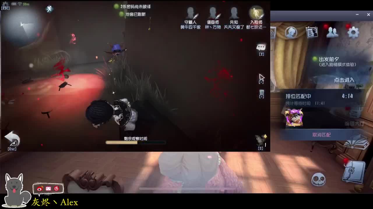 每天快乐多一丶 第4段