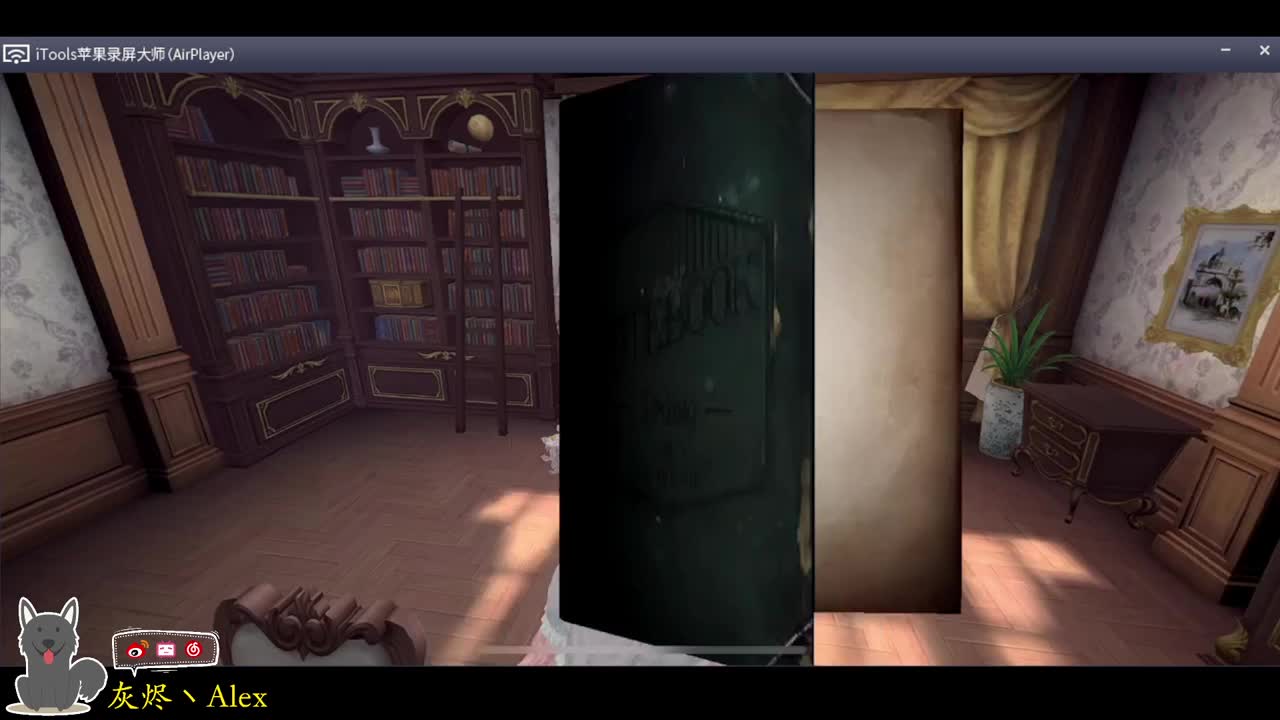 每天快乐多一丶 第5段