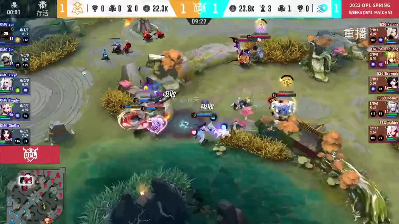 平安京OPL春季赛 第12段