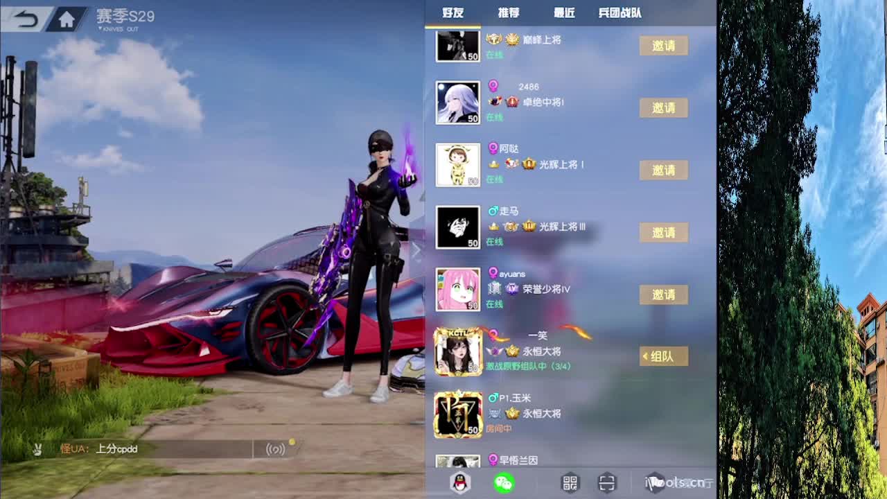 7 第1段