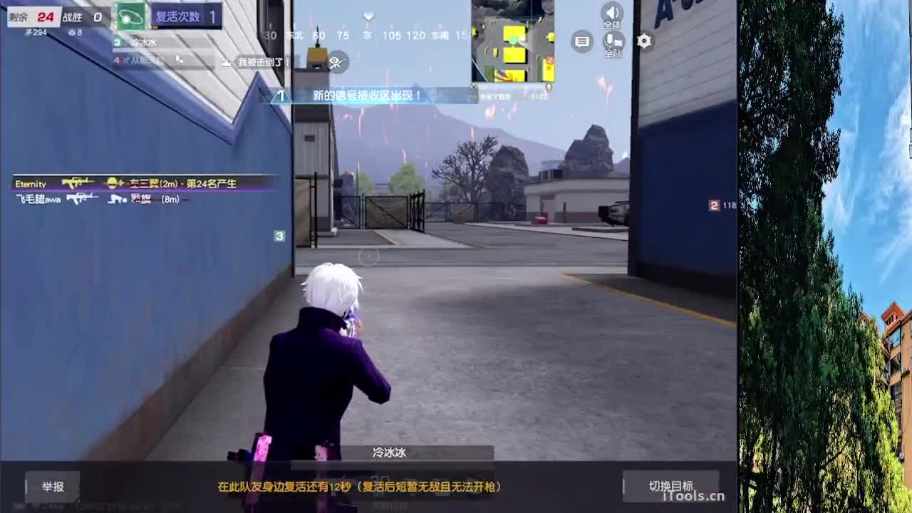 7 第6段