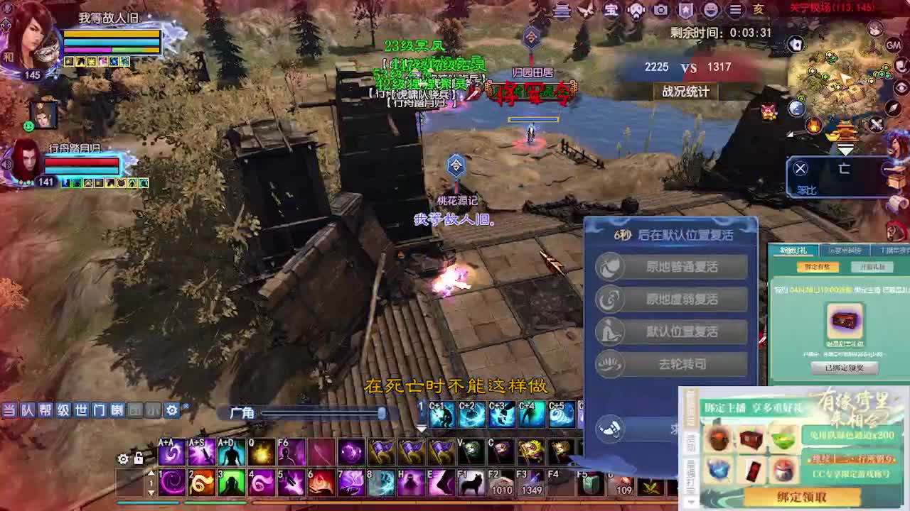 接资源~~ 第4段