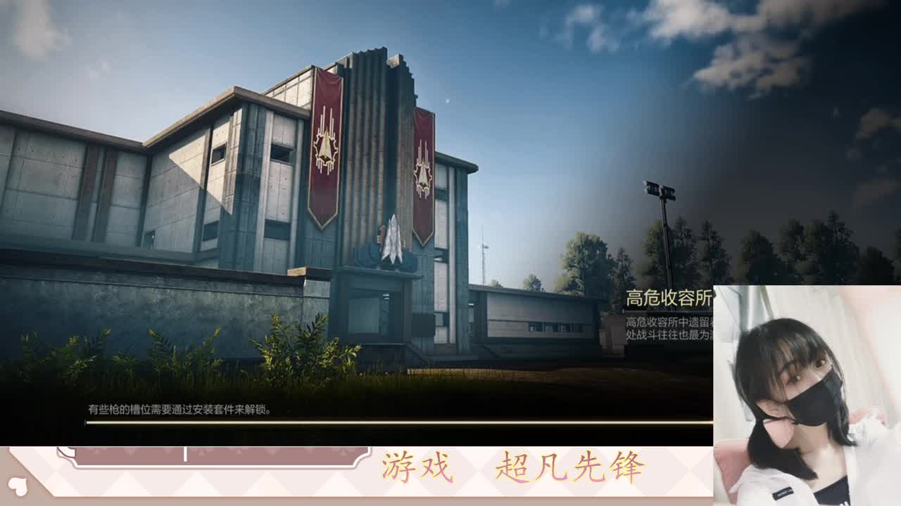 金色传说见过没 第1段