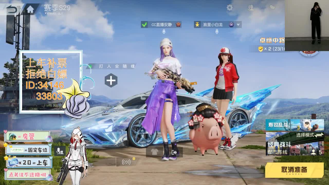 4.23 别回头看我 只期待后来你能快乐 第1段