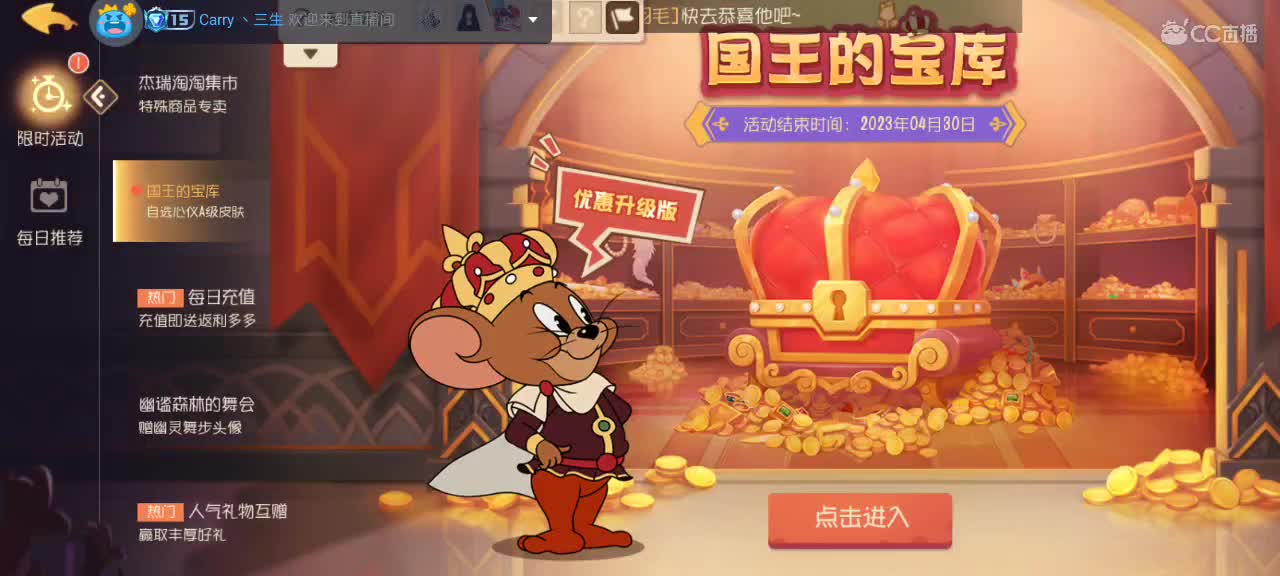 lb 第1段