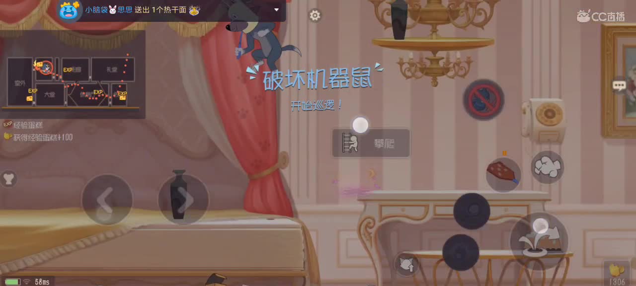 lb 第3段
