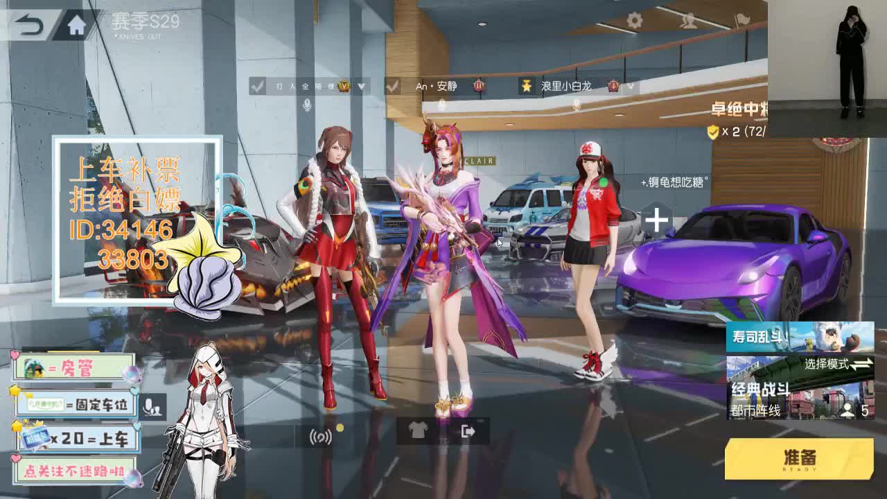 4.23 别回头看我 只期待后来你能快乐 第7段