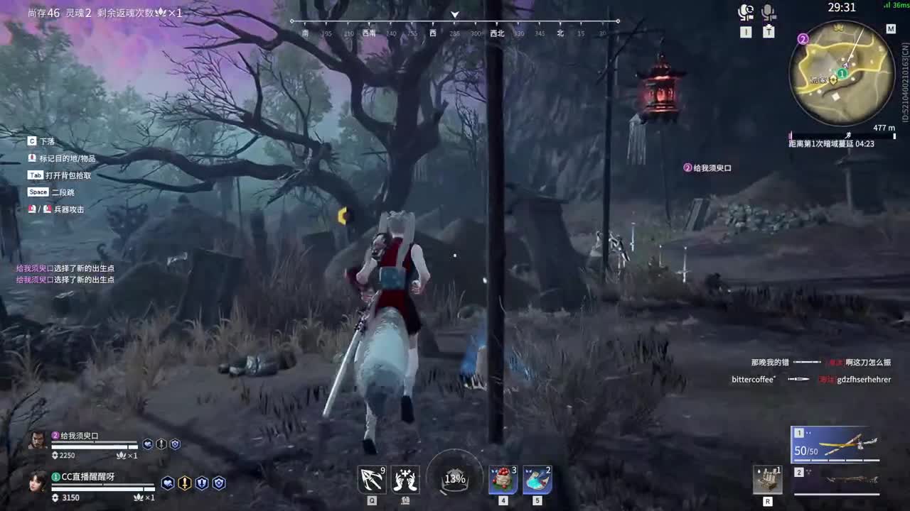 好心人，给孩子刷一毛把。 第4段