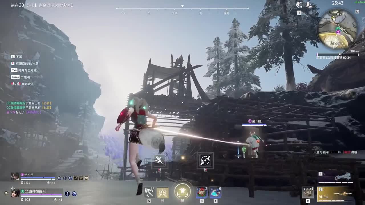 好心人，给孩子刷一毛把。 第6段