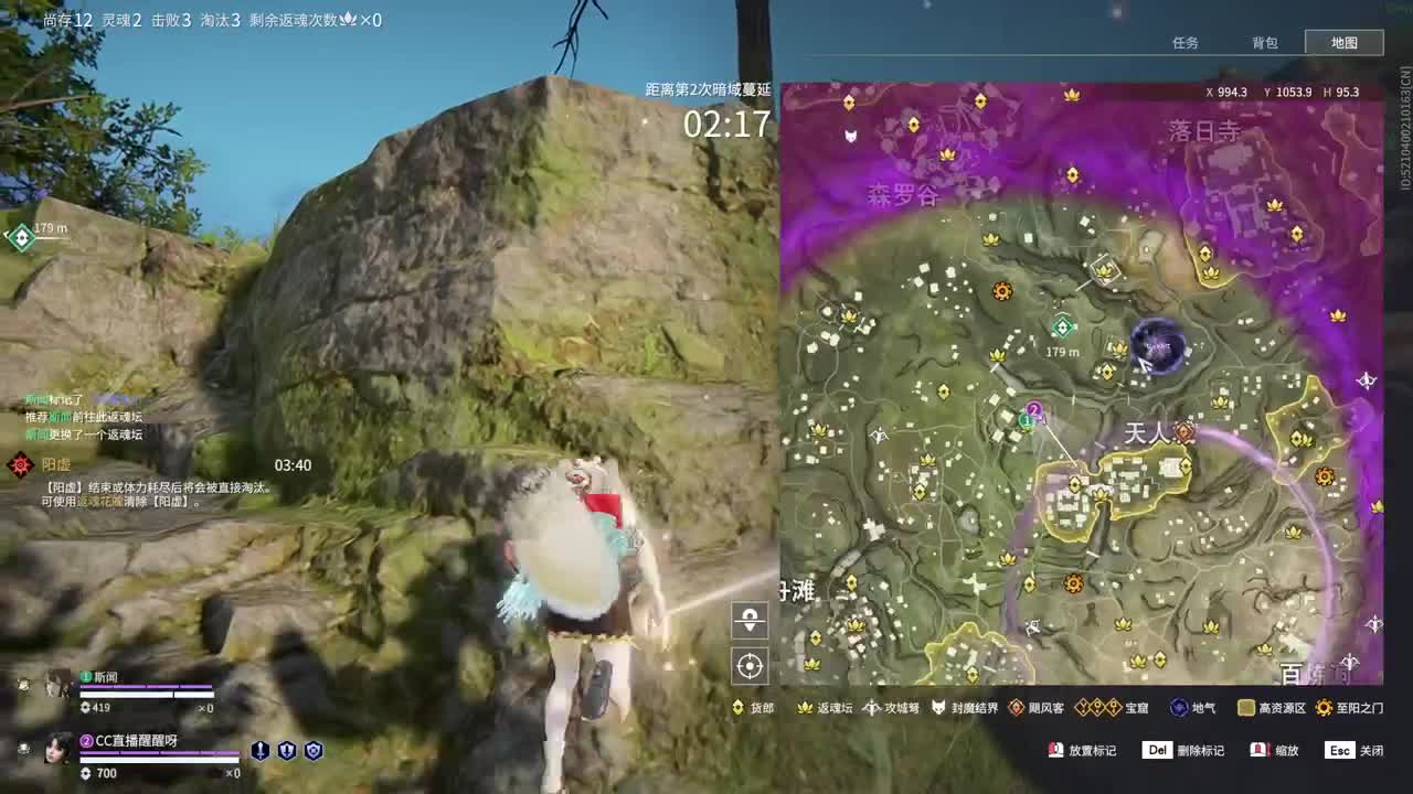 好心人，给孩子刷一毛把。 第11段