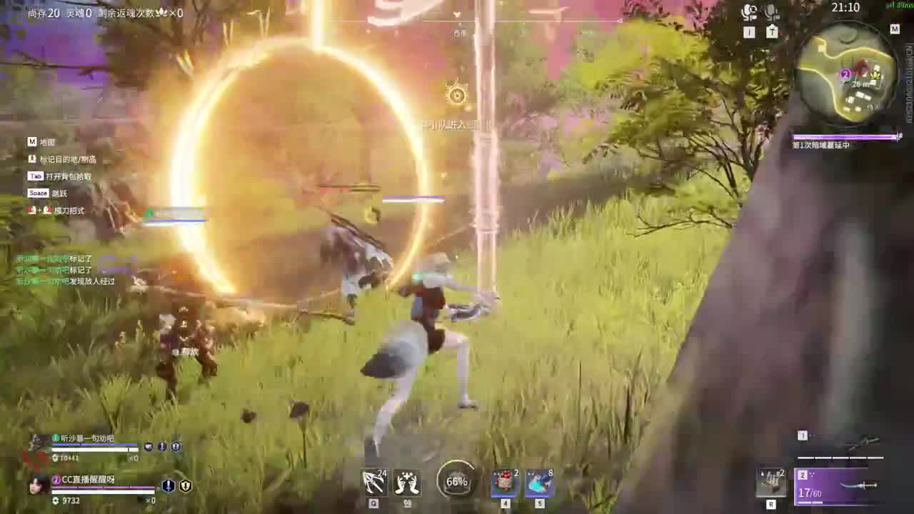 好心人，给孩子刷一毛把。 第12段