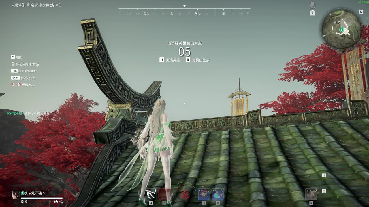 好心人，给孩子刷一毛把。 第13段