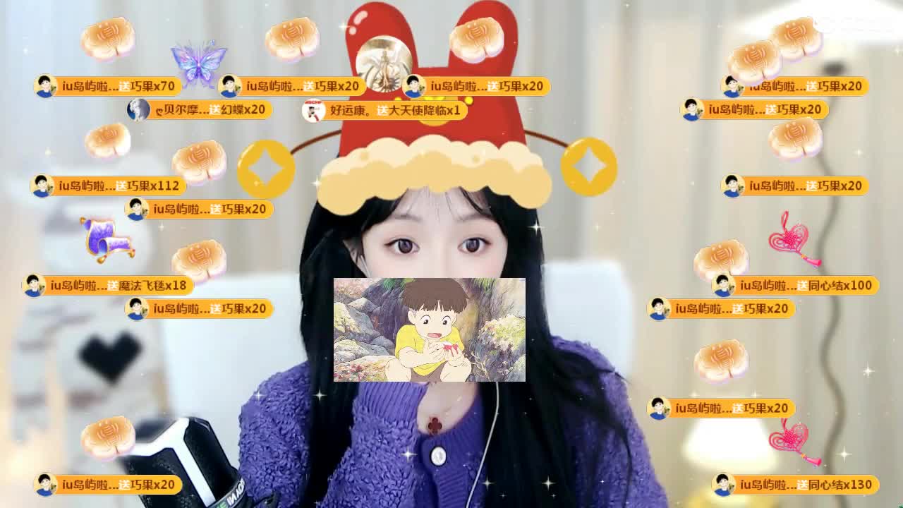 09 第8段