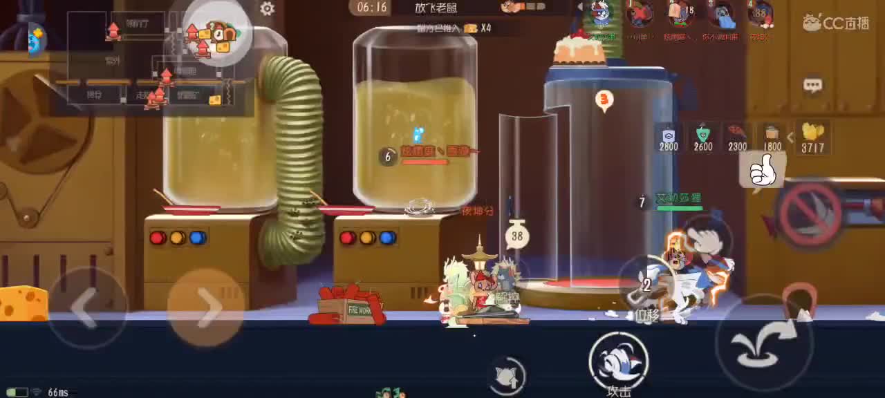 新赛季天梯——砥砺前行 第1段