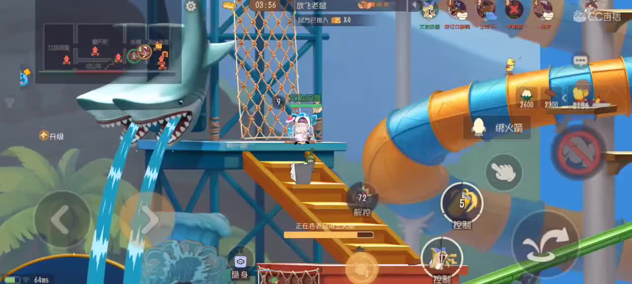 新赛季天梯——砥砺前行 第6段