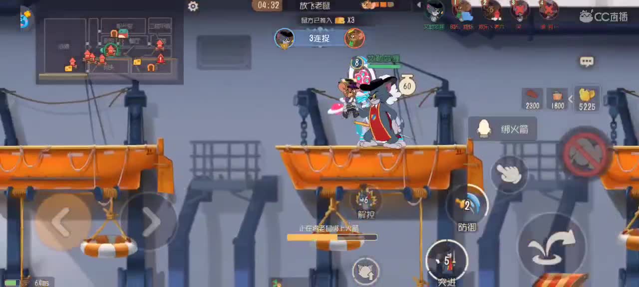 新赛季天梯——砥砺前行 第7段