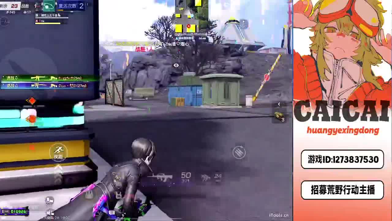 祝❤小追月生日快乐 第4段