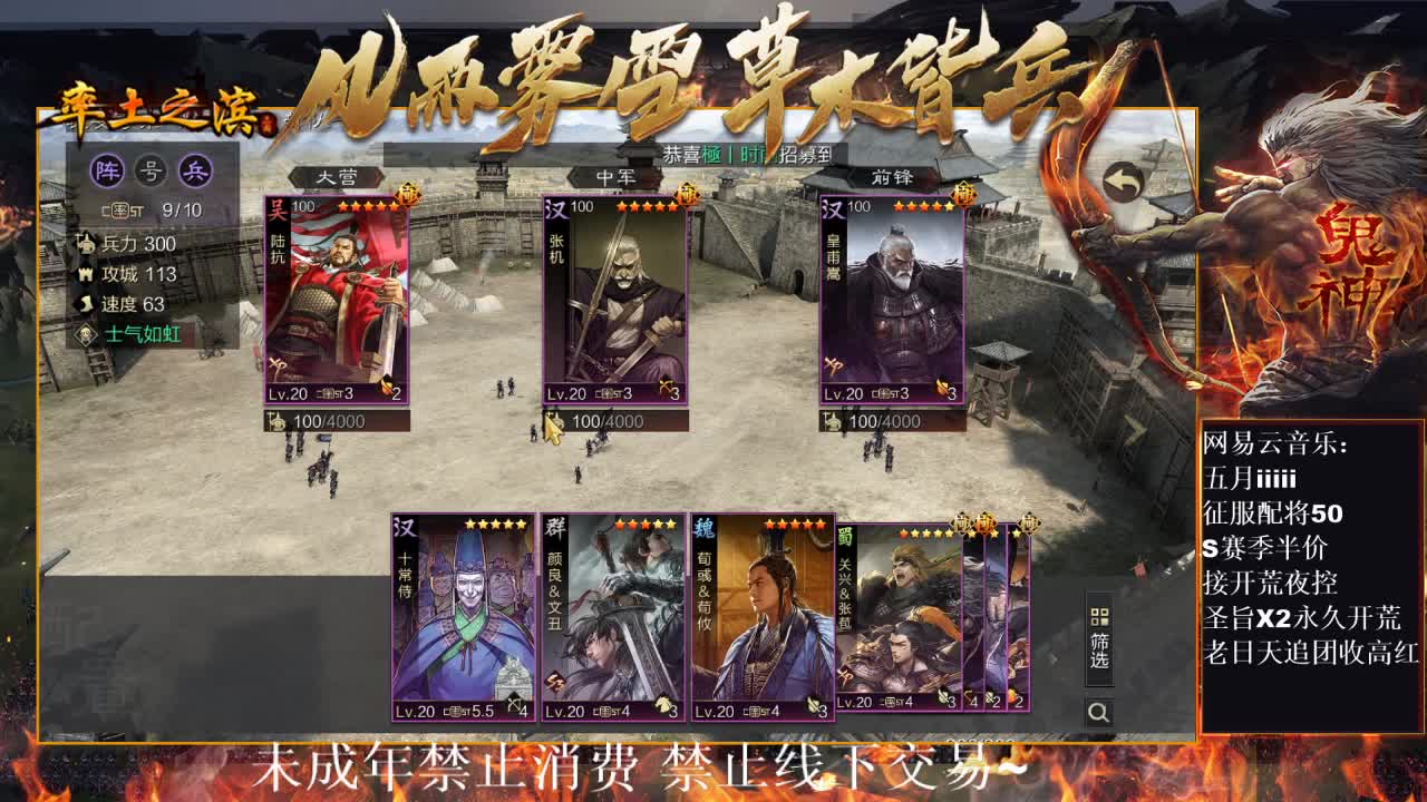 刑感五月在线挨打~ 第1段