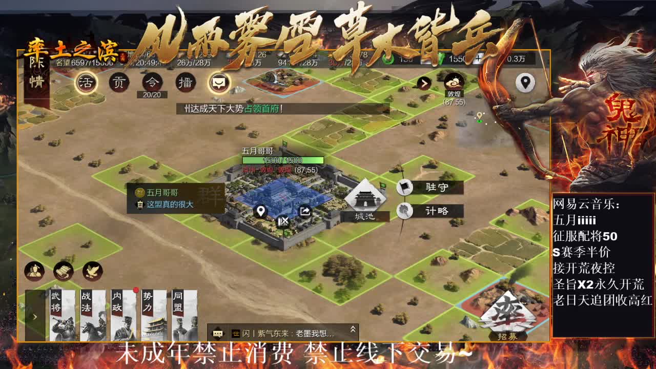 刑感五月在线挨打~ 第3段