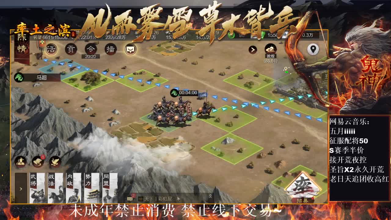 刑感五月在线挨打~ 第6段