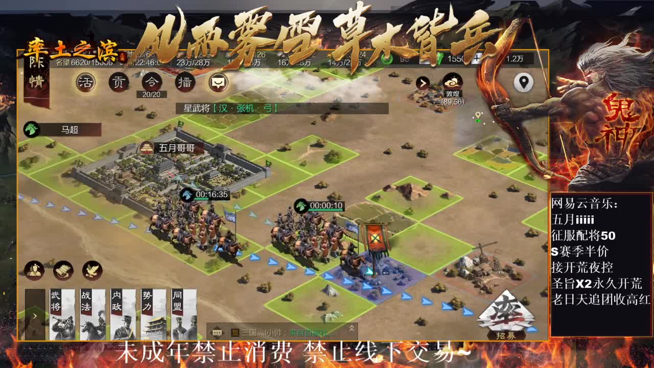 刑感五月在线挨打~ 第7段
