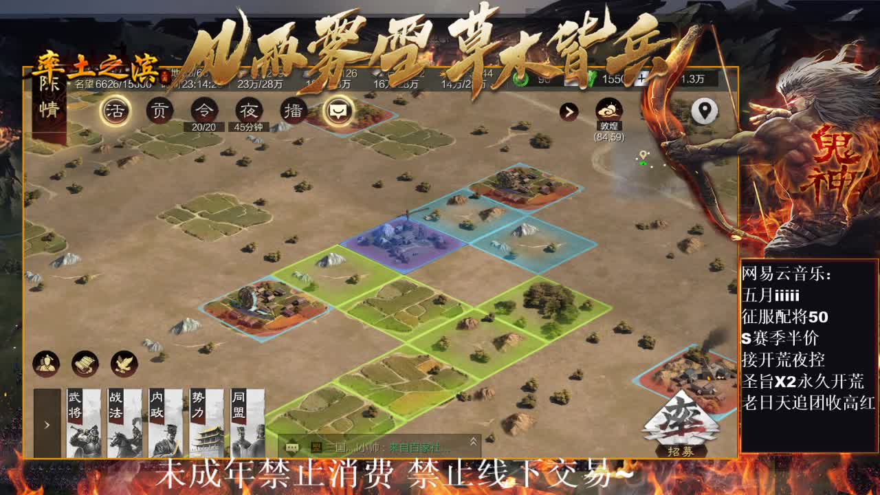 刑感五月在线挨打~ 第8段