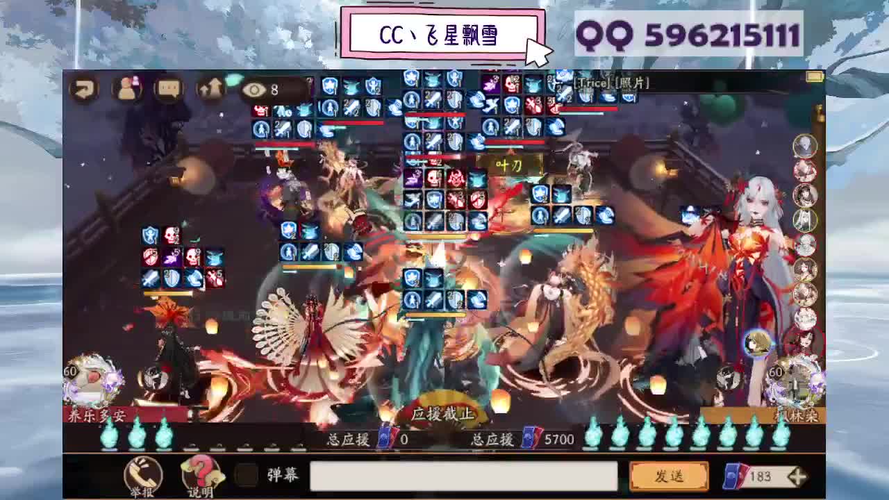 933·悲惨的一天 第2段