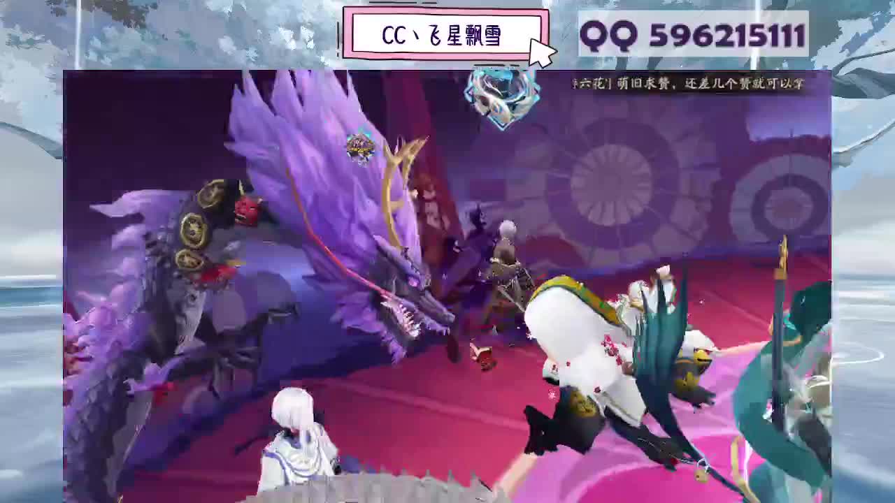 933·悲惨的一天 第8段