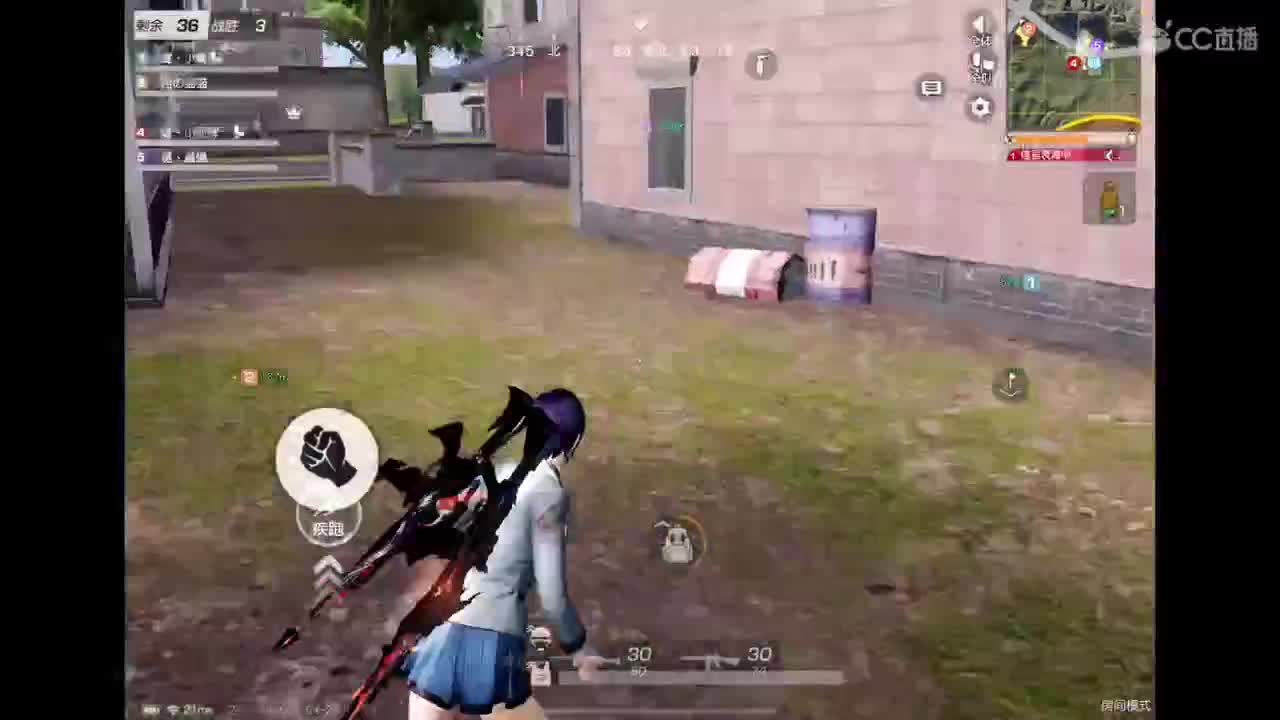 我肥来喽 第6段