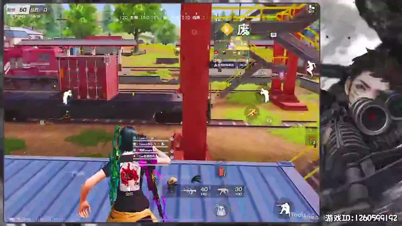 无则加勉 第2段