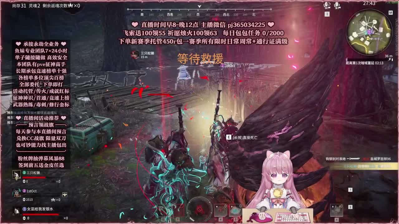 接账号托管，什么单都能打 第4段