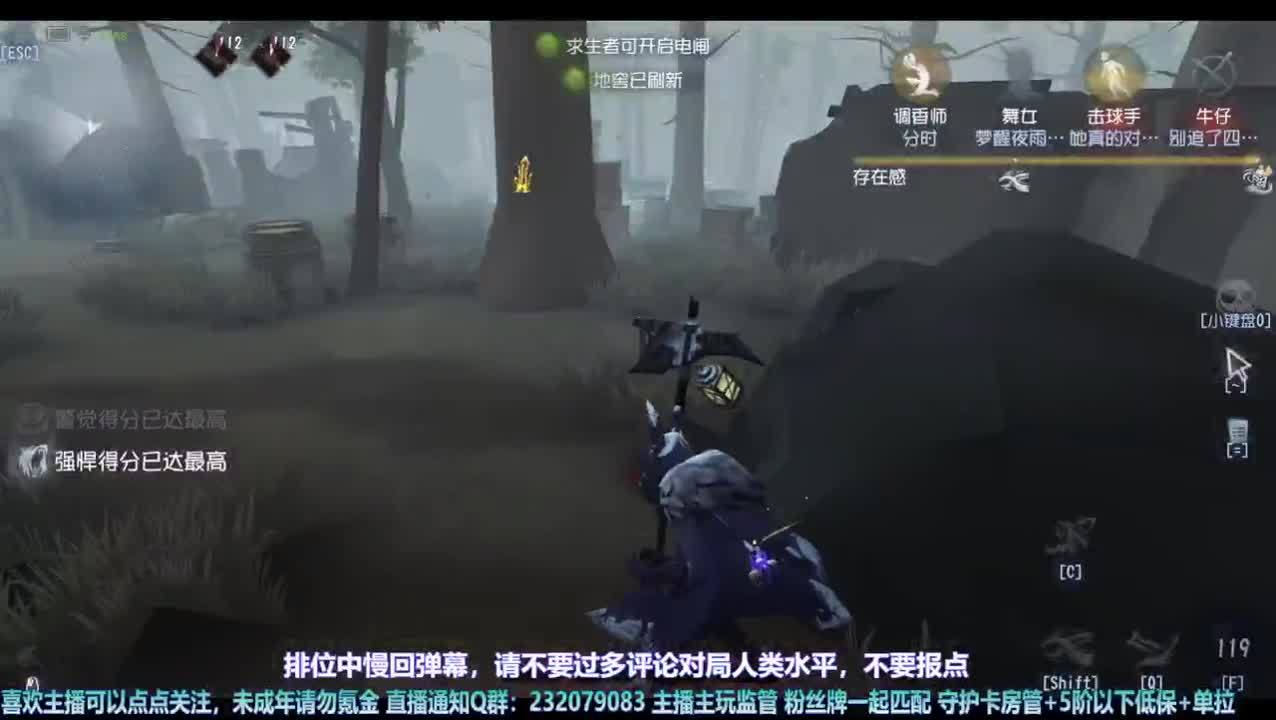 【宵白】强度是一时，帅要帅一世 第1段