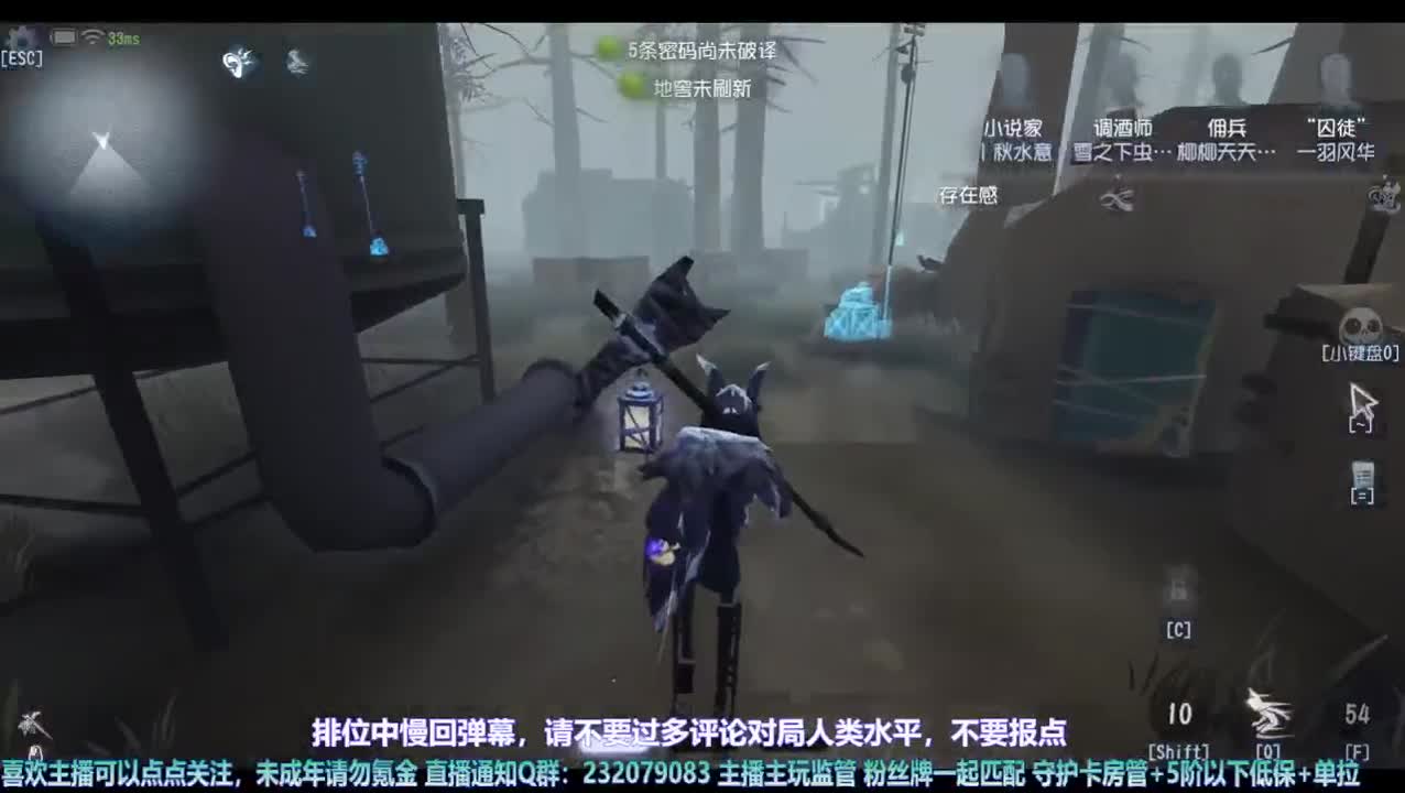 【宵白】强度是一时，帅要帅一世 第2段