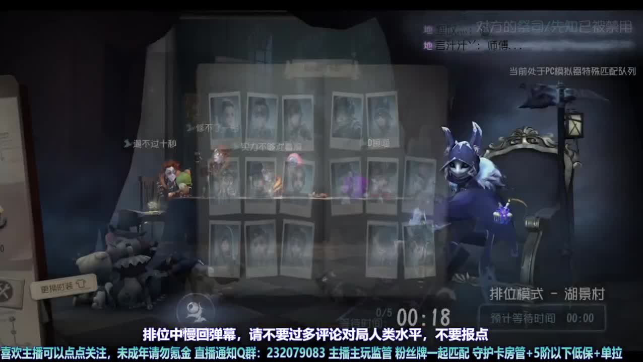 【宵白】强度是一时，帅要帅一世 第3段