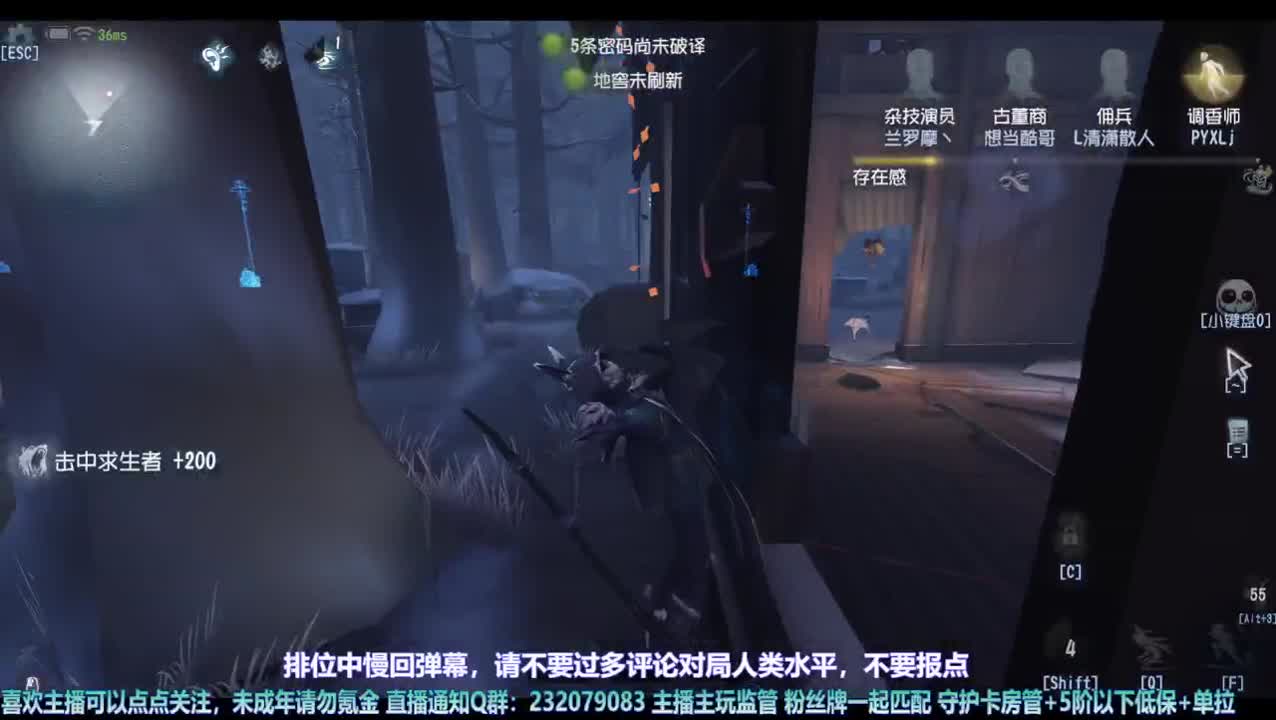 【宵白】强度是一时，帅要帅一世 第4段