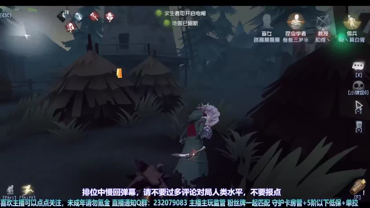 【宵白】强度是一时，帅要帅一世 第9段