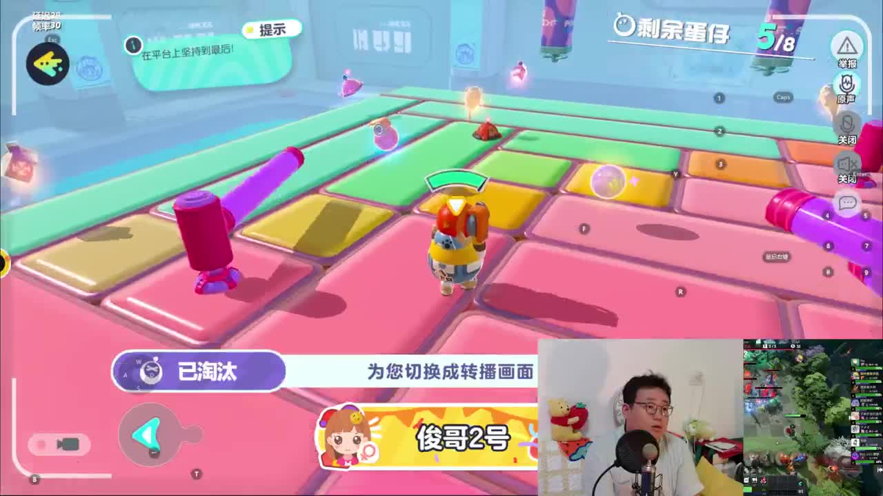 CC第一气人主播 第3段
