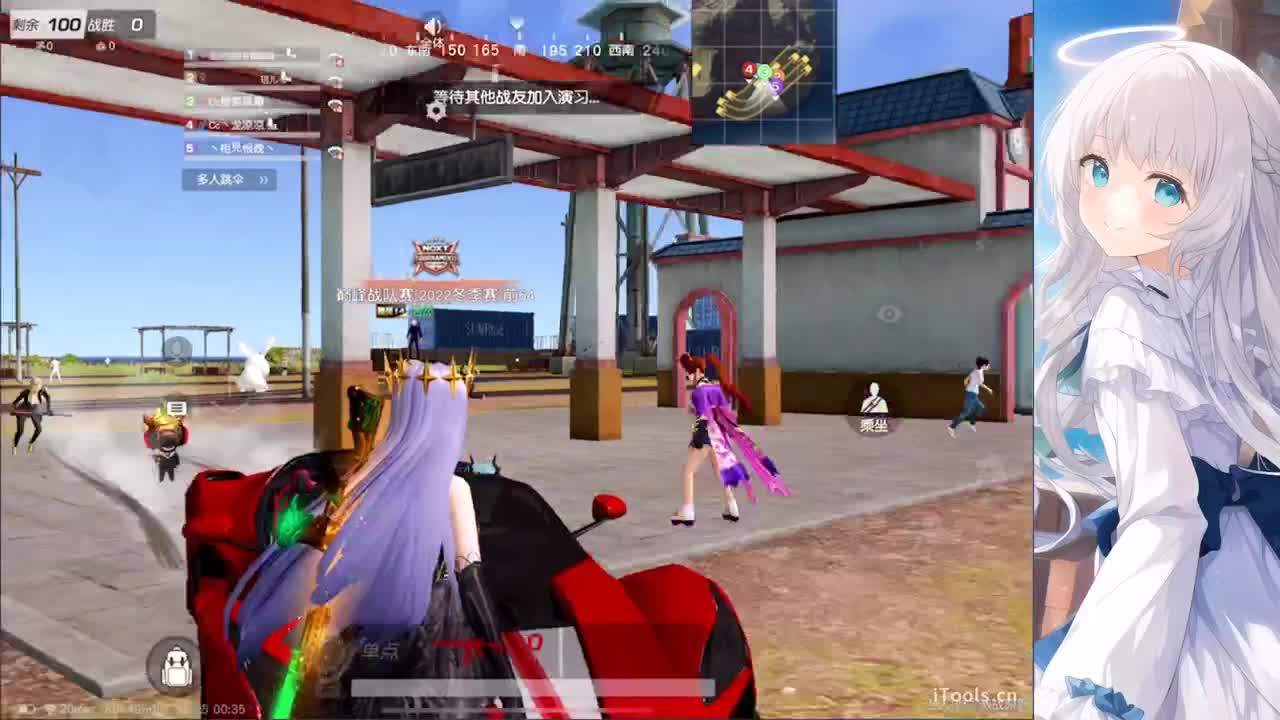 安静 第8段