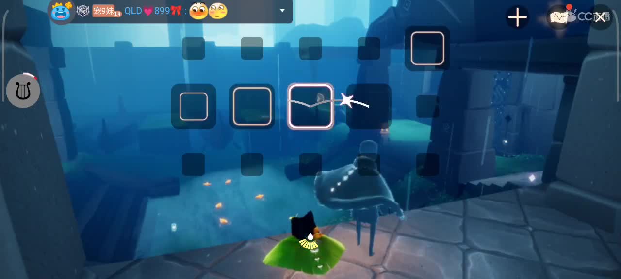 夜晚光遇时间 第5段