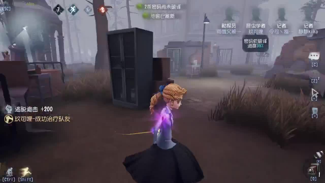 人屠双皇快乐匹配~ 第5段