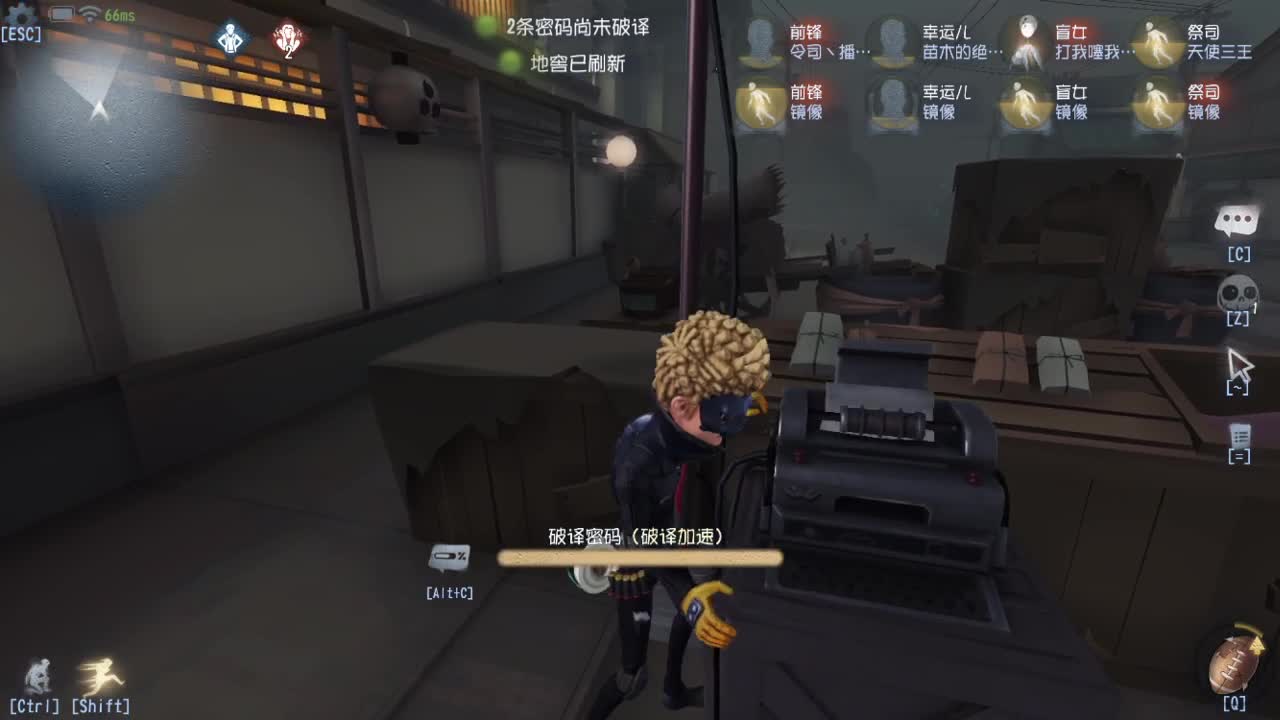 人屠双皇快乐匹配~ 第10段