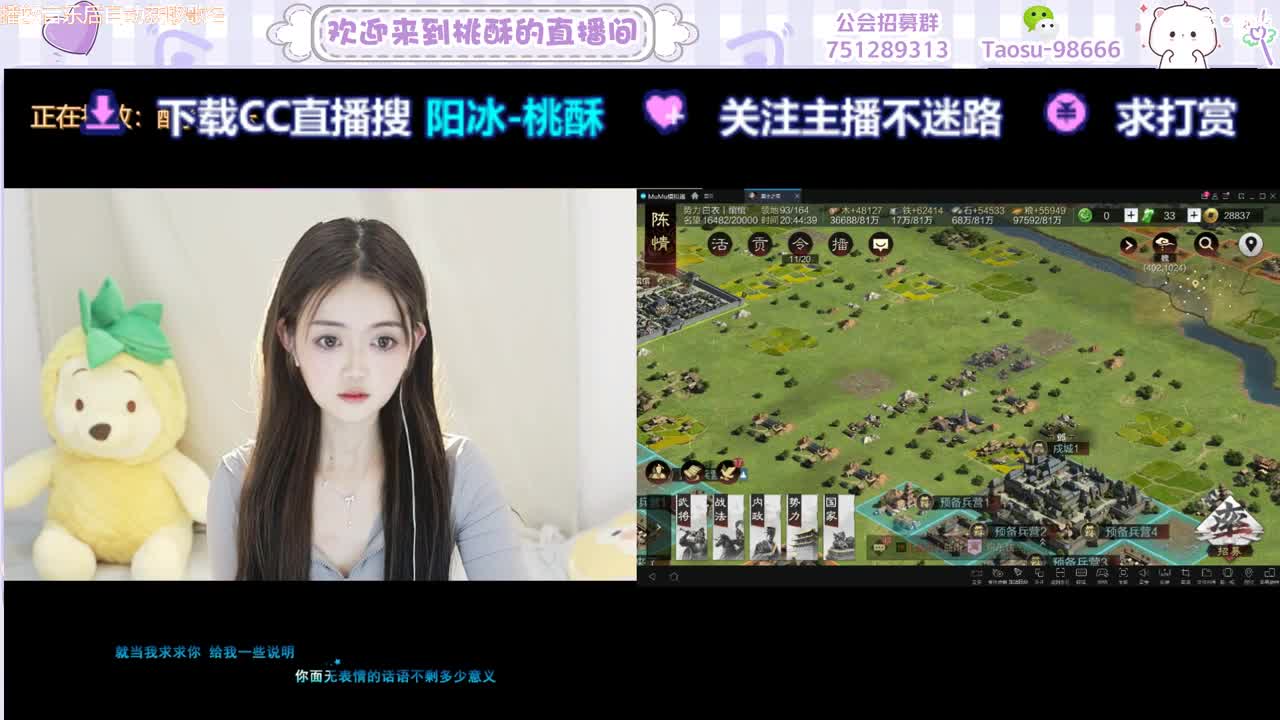 秋风亦冷, 心意暖暖 第1段