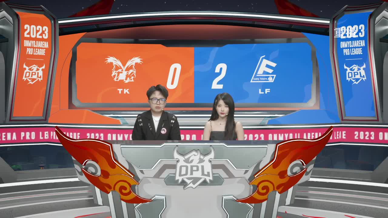 平安京OPL春季赛 第7段