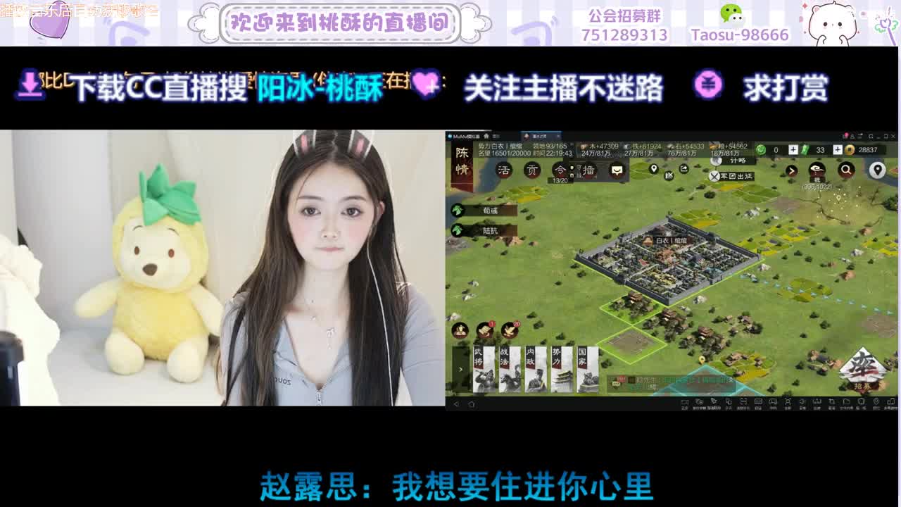 秋风亦冷, 心意暖暖 第4段