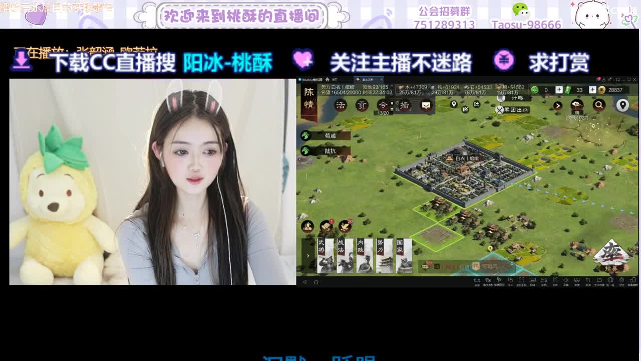 秋风亦冷, 心意暖暖 第5段