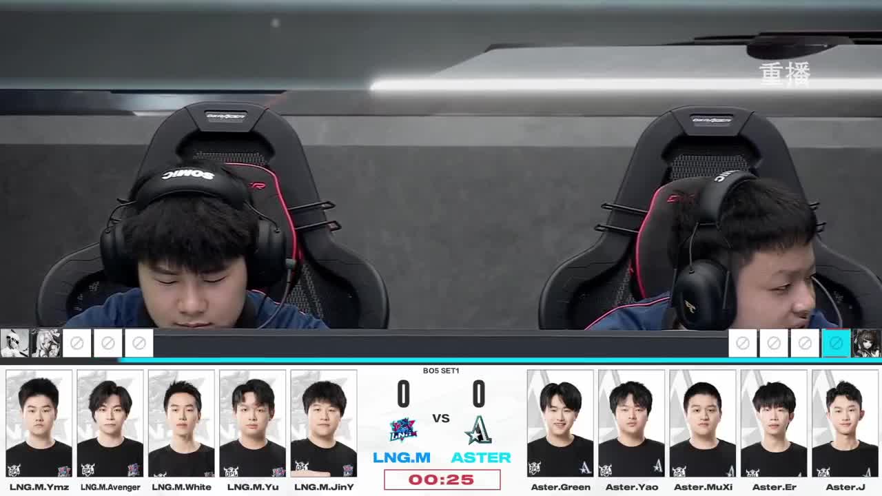 平安京OPL春季赛 第9段